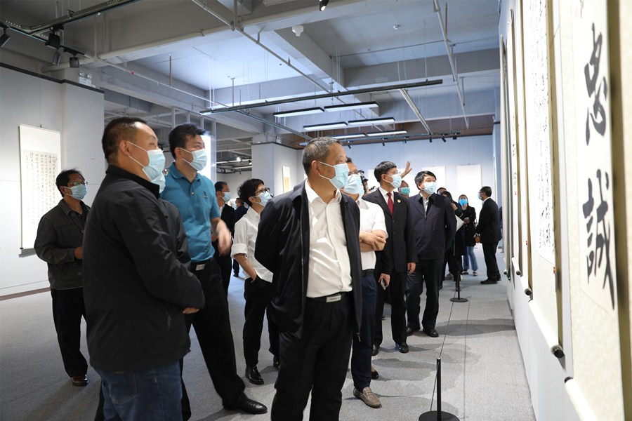 大理州政法系统“政法铸剑·平安大理”书法美术摄影作品展开展